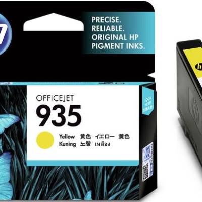 Tinta HP C2P22AE Yellow No.935 original