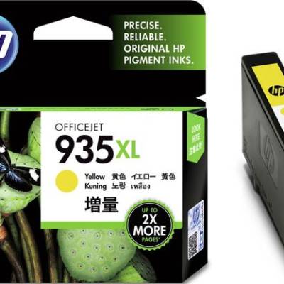 Tinta HP C2P26AE Yellow No.935XL original