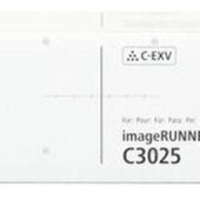 Toner CANON C-EXV54 Yellow original