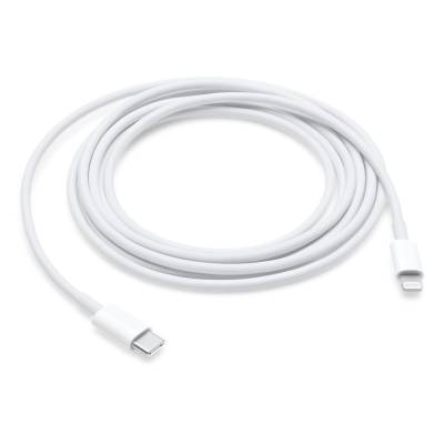 Kabel Lightning USB-C APPLE - 2m white