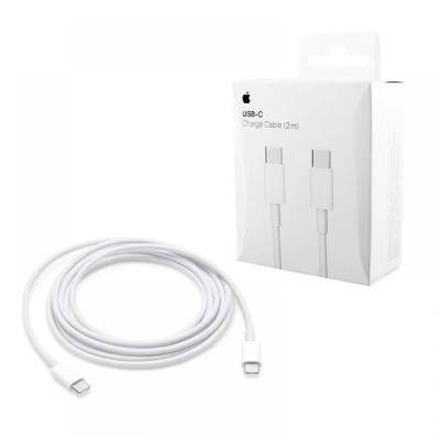 Kabel USB tip C-M <=> USB tip C-M 2m bijeli - APPLE