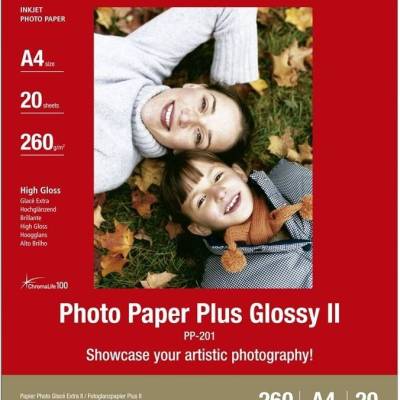 Papir photo CANON A4 260g/m2 Photo Paper Plus Glossy II #20 - PP-201