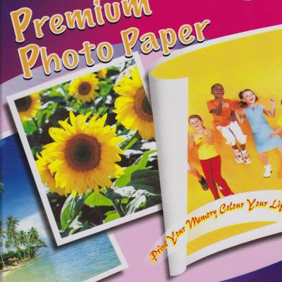 Papir Photo   A4 230g/m2 Premium Photo Paper 20 listova