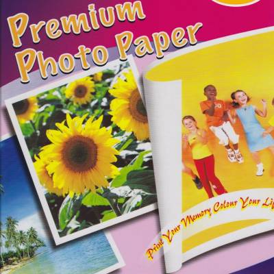 Papir Photo   A4 260g/m2 Premium Photo Paper 20 listova