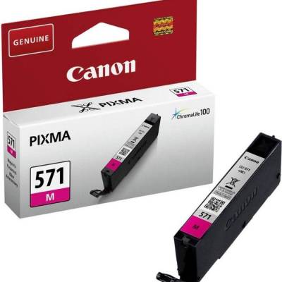 Tinta CANON CLI-571  Magenta original