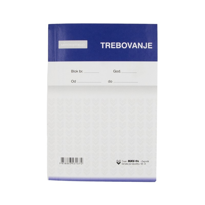 TI.XII-19/ncr Potraživanje A5 (Trebovanje),150 listova 20565