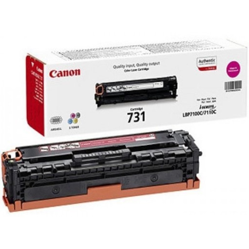 Toner CANON CRG-731 Magenta original 19921