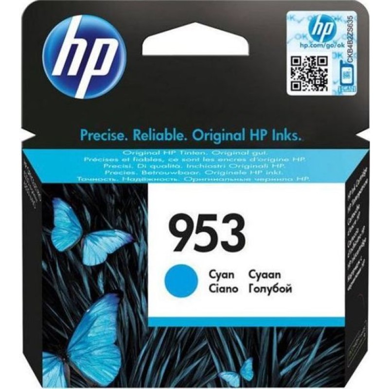 Tinta HP F6U12AE Cyan No.953 original 17998