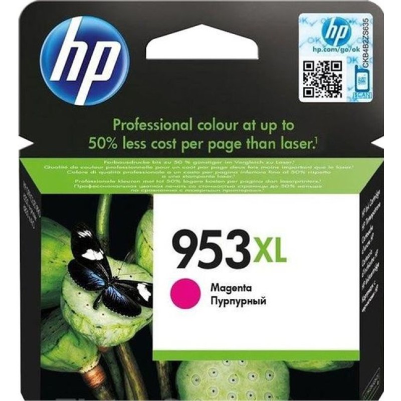 Tinta HP F6U17AE Magenta No.953XL original 18033