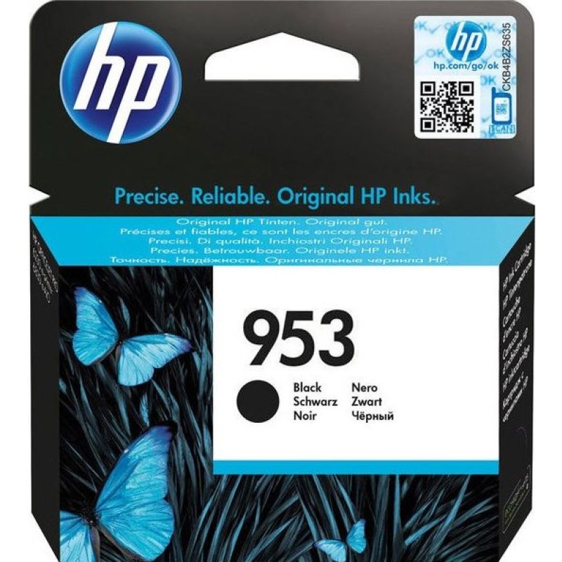 Tinta HP L0S58AE Black No.953 original 18016