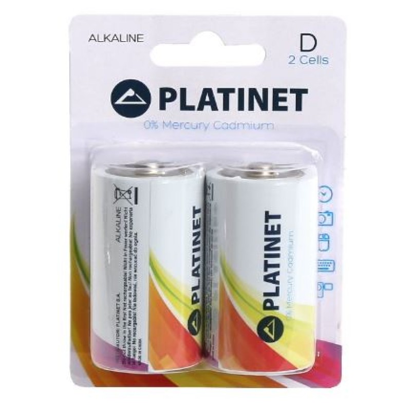 Baterija PLATINET Alkaline Pro D  BL2 21844